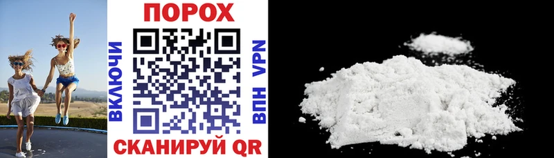 как найти наркотики KRAKEN как войти Amphetamine Premium Костомукша