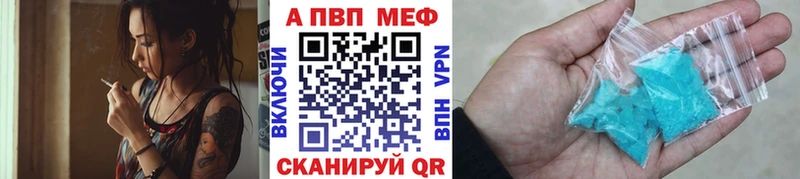 Alpha PVP СК КРИС Костомукша