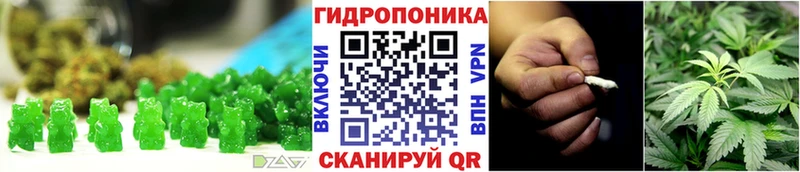 Canna-Cookies марихуана Костомукша