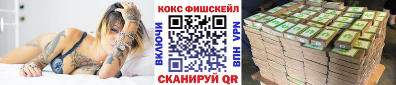 Кокаин 97%  Костомукша 