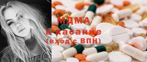 а пвп мука Абинск