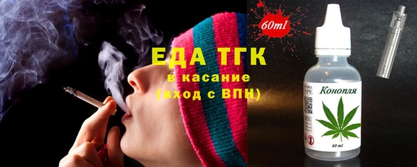 а пвп мука Абинск