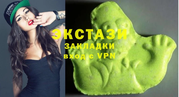 сатива Алексеевка