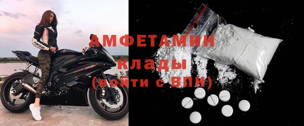 сатива Алзамай