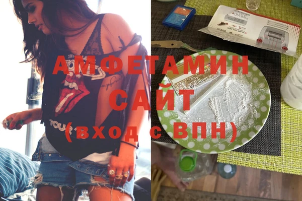 мет Абаза