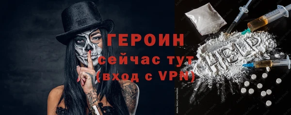 мет Абаза
