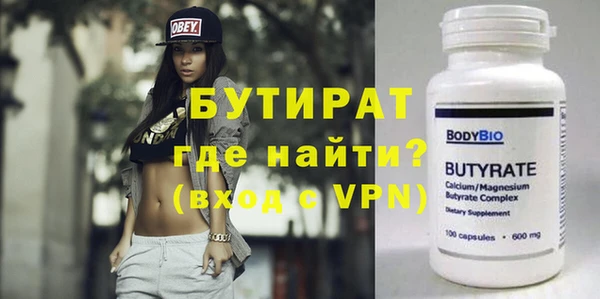 мет Абаза