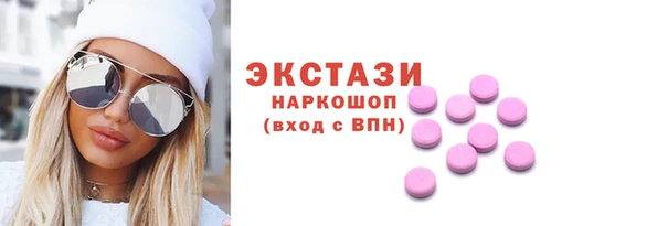 а пвп мука Абинск