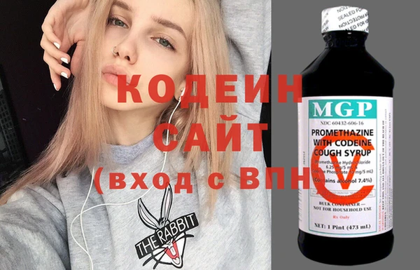 мет Абаза