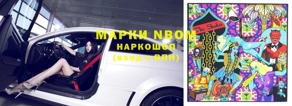 мет Абаза