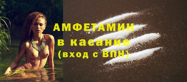 мет Абаза
