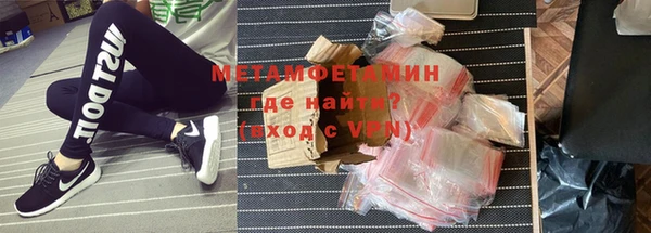 а пвп мука Абинск
