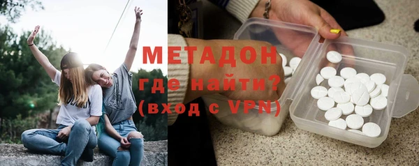 мет Абаза