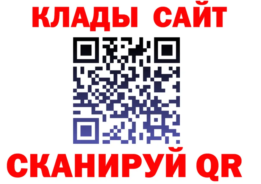 ТГК Wax рабочий сайт это hydra Костомукша