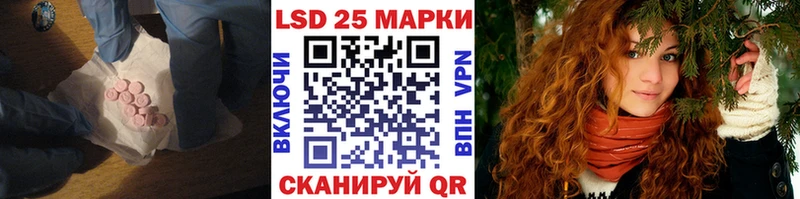 купить  сайты  Костомукша  ЛСД экстази кислота 