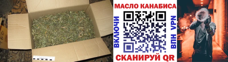 ТГК жижа  KRAKEN сайт  это клад  Костомукша 